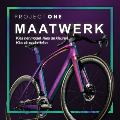 Trek Project One Trek Project One